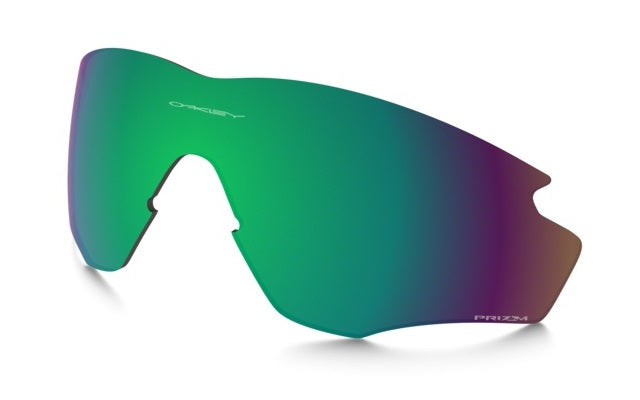 Oakley M2 Frame Prizm Shallow Water Polarised Replacement Lens